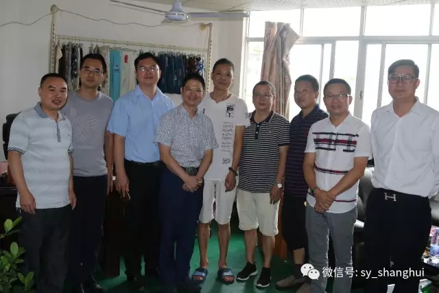 走訪第三站:會員賴心高創辦的佛山市高升制衣廠