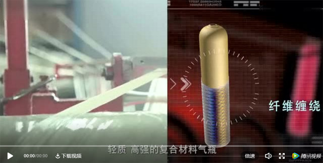 復(fù)合材料是什么，看完這個視頻就知道啦