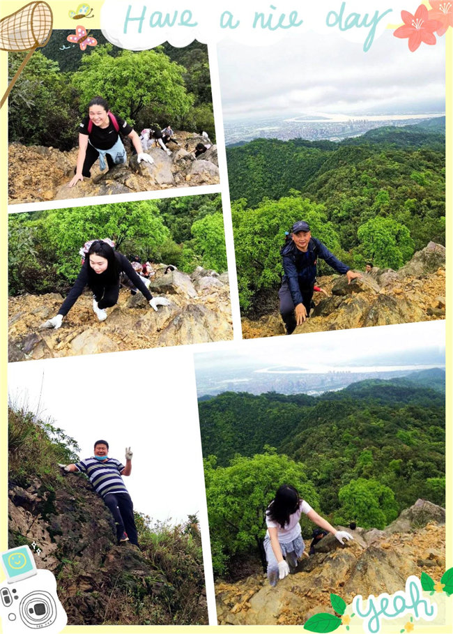 廣東博皓2020開年第一爬&mdash;&mdash;鼎湖山  -3