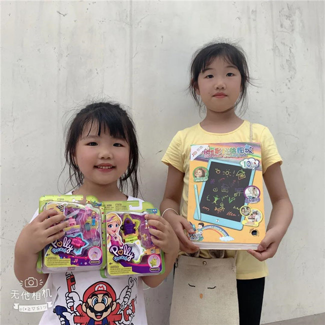 博二代收到了廣東博皓兒童節(jié)禮物,開心 -3