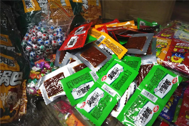 廣東博皓兒童節(jié)為大朋友們準(zhǔn)備的禮物 -2