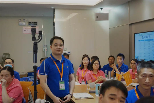 賦能團(tuán)隊(duì)激活力,創(chuàng)新服務(wù)贏市場(chǎng)!——廣東博皓2020年上半年經(jīng)營(yíng)工作會(huì)議 -3