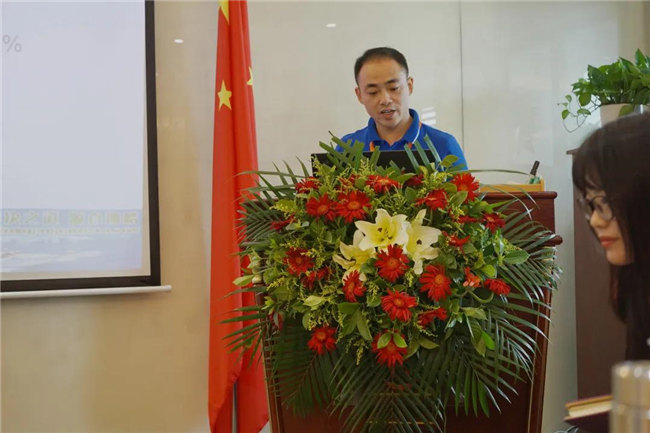 賦能團(tuán)隊(duì)激活力,創(chuàng)新服務(wù)贏市場(chǎng)!——廣東博皓2020年上半年經(jīng)營(yíng)工作會(huì)議 -5