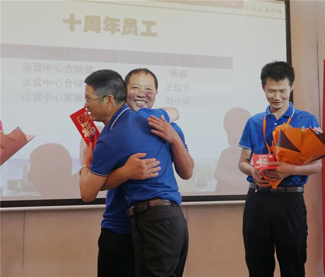 賦能團(tuán)隊(duì)激活力,創(chuàng)新服務(wù)贏市場(chǎng)!——廣東博皓2020年上半年經(jīng)營(yíng)工作會(huì)議 -21