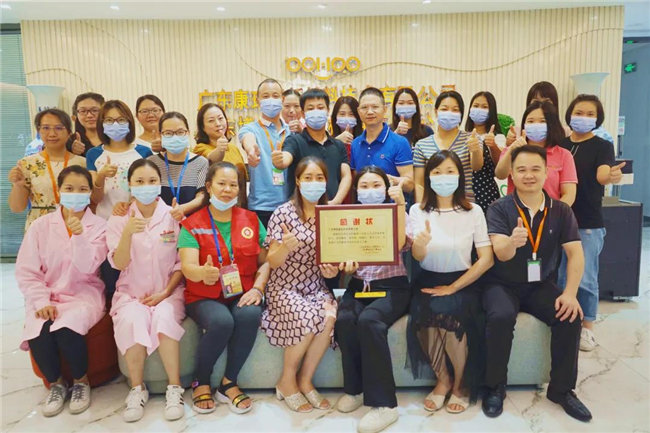 捐獻青春熱血,彩繪人生畫卷