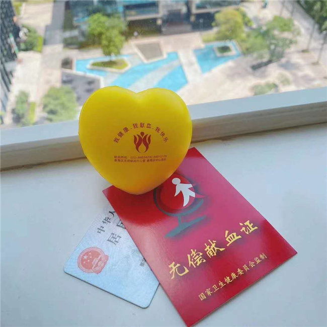 捐獻青春熱血，彩繪人生畫卷&mdash;&mdash;廣東博皓總班委組織了一次&ldquo;捐我熱血，呵護生命&rdquo;的無償獻血公益活動    -5