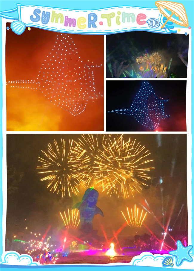 廣東博皓親子游:珠海長隆海洋王國,探索海洋生物的奧秘,絢爛的煙花匯演