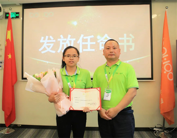 廣東博皓2022年中會議丨不負春光好時節 ,揚鞭奮進正當時 -8