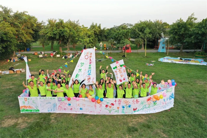 廣東博皓&ldquo;技?jí)喝盒壅l(shuí)知曉，賽場(chǎng)風(fēng)云見(jiàn)真曉&rdquo;第五屆運(yùn)動(dòng)會(huì)    -15