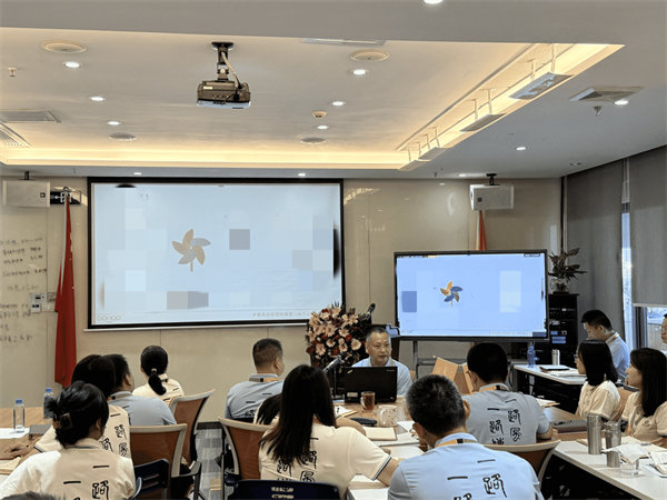 2024年廣東博皓年中總結(jié)會議 -5