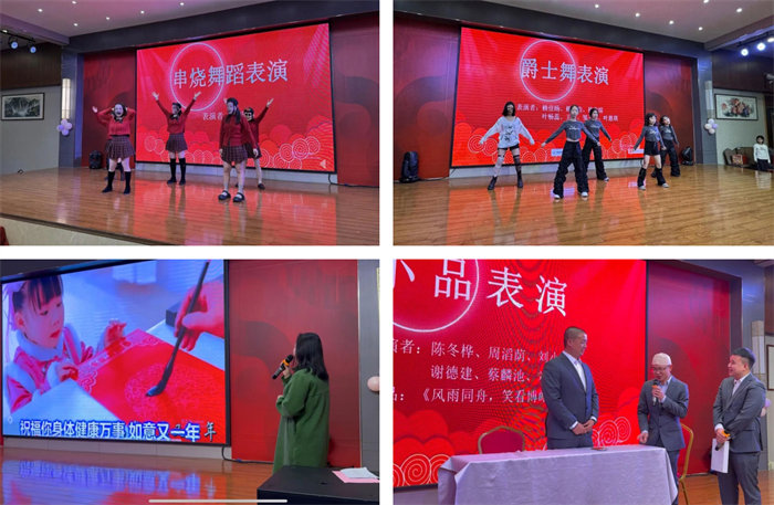 勢啟新章，共繪新藍圖&mdash;廣東博皓年終盛會-11