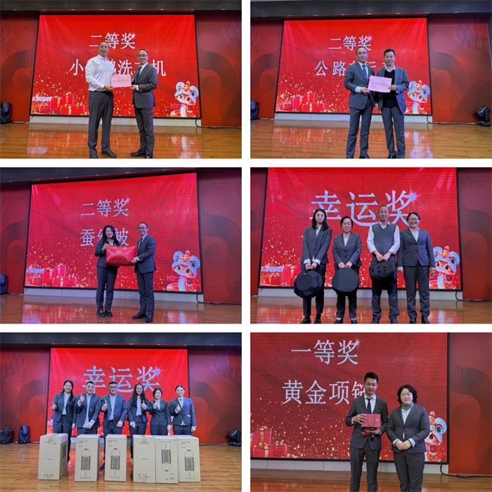 勢啟新章，共繪新藍圖&mdash;廣東博皓年終盛會-13