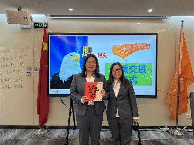 博皓學習組織輔導員暨2024年總鷹王分享