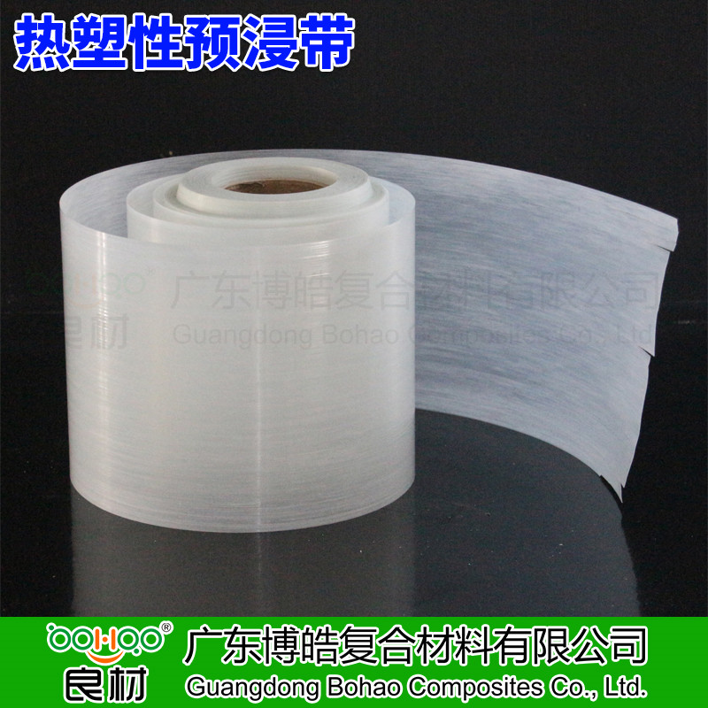 廣東博皓供應(yīng) 熱塑性預(yù)浸帶CFRT 單向玻纖增強熱塑片材 PP/PE/PET/PA熱塑性樹脂預(yù)浸料 管道/壓力容器纏繞/復(fù)材模壓熱塑預(yù)浸料 -2