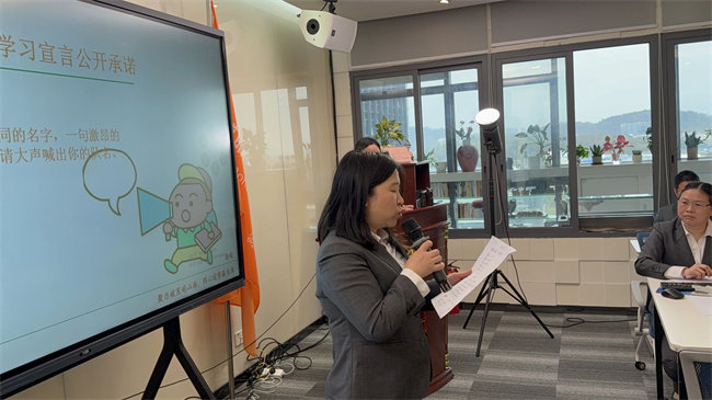 薪火相傳啟新程,傳承革新耀新章 | 廣東博皓學習組織換屆盛典,精彩回顧(一)-3