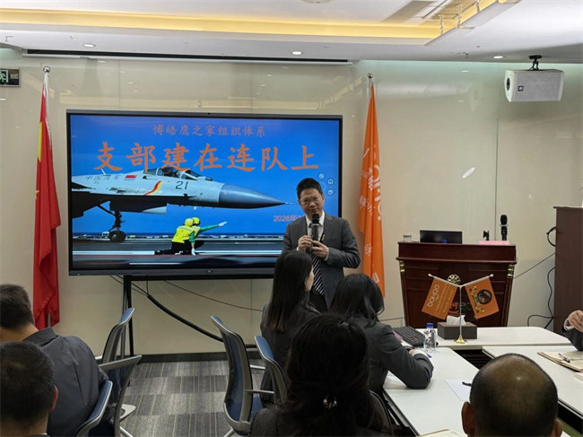 群英競逐，共創(chuàng)未來 | 學(xué)習(xí)組織換屆盛典，精彩回顧（二）  -2