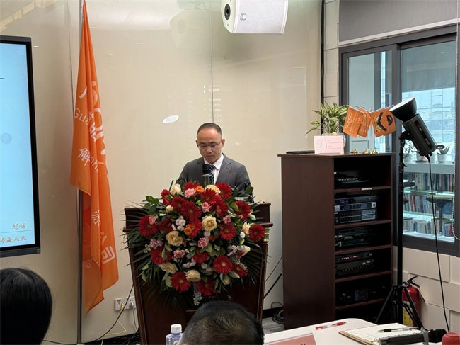 凝心聚力啟新程 超越奮進(jìn)創(chuàng)未來—廣東博皓年終盛會(huì) -2