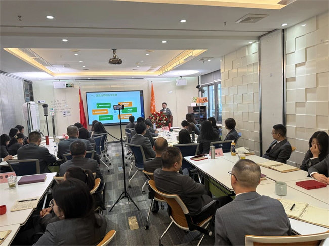 凝心聚力啟新程 超越奮進(jìn)創(chuàng)未來—廣東博皓年終盛會(huì) -3