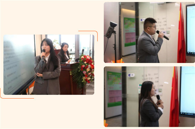 凝心聚力啟新程 超越奮進(jìn)創(chuàng)未來—廣東博皓年終盛會(huì) -4