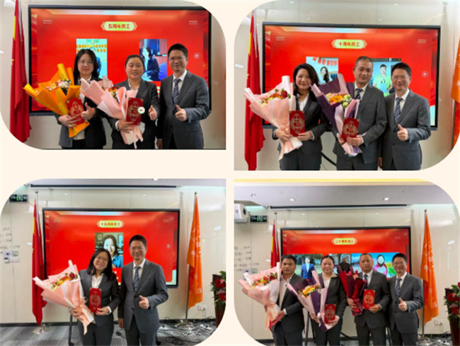 凝心聚力啟新程 超越奮進(jìn)創(chuàng)未來—廣東博皓年終盛會(huì) -7