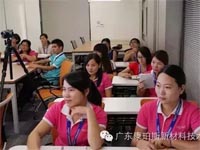 結果思維培訓 結果思維培訓