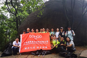 寓教于樂,守護環(huán)境踐行公益,我們一直在路上 寓教于樂,守護環(huán)境踐行公益,我們一直在路上