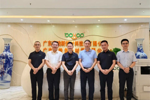 廣東博皓接待江西上猶縣考察團，共謀新材料產業合作新機遇！