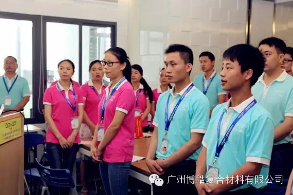 良好的狀態(tài),從大聲歌唱企業(yè)之歌開始