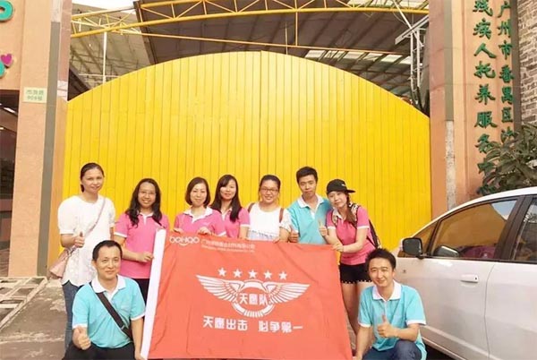 【博皓風采】小寒天,大雪紛飛;踐愛行,陽光普照-1