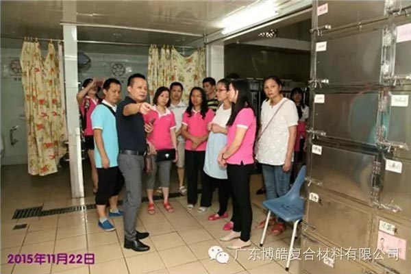 【博皓風采】小寒天,大雪紛飛;踐愛行,陽光普照-9