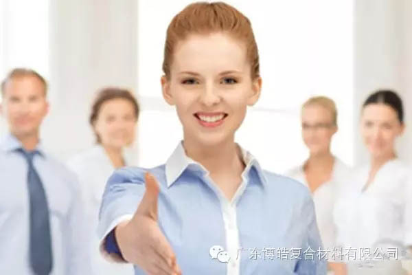 【博皓課堂】做銷(xiāo)售，需要和這樣的人在一起-2