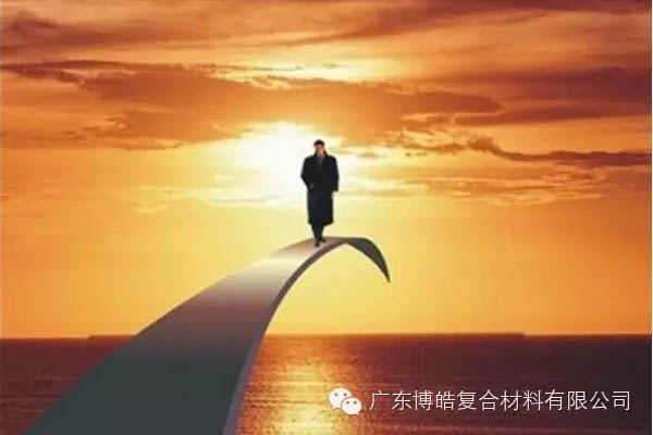 【博皓課堂】做銷(xiāo)售，需要和這樣的人在一起-5