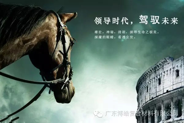 學會這些世界頂級思維,終身受用--統御