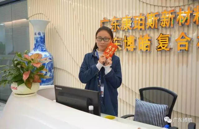 博皓女神是一道靚麗的風景線!