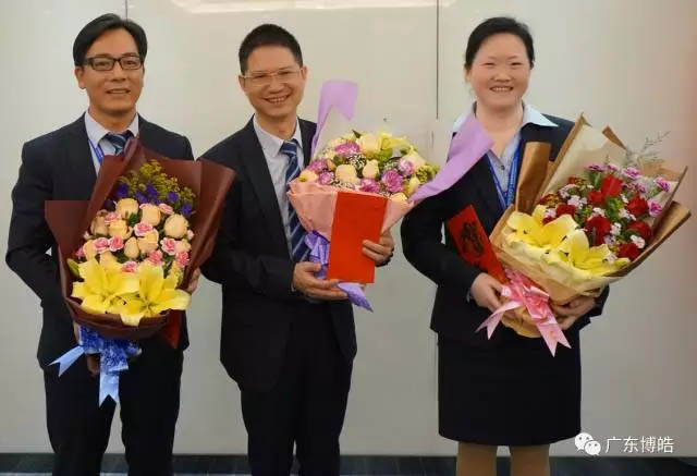 在此次季度會上，全體博皓人向和博皓風雨同舟十五載的賴董、劉總和賴建明經理表示了崇高的敬意